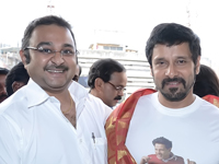 vikram